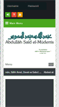 Mobile Screenshot of abdullahsaid.com